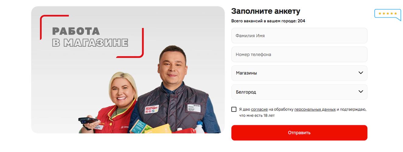 тильда с нуля обучение